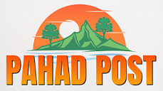 pahad post logo