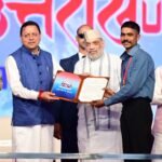 मुख्यमंत्री धामी ने कहा गृहमंत्री की प्रेरणा से राज्य में ऑपरेशन कालनेमी और सघन सत्यापन अभियान के माध्यम से घुसपैठियों के खिलाफ भी कार्रवाई की जा रही है