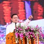 4 साल स्वर्णिम काल: नीति, निर्णय और नतीजों की सरकार