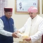 श्री महंत देवेंद्र दास जी महाराज की दूरदृष्टि से स्वास्थ्य सेवाओं में बड़ा बदलाव