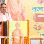 कैबिनेट मंत्री गणेश जोशी बोले- स्वामी विवेकानंद के विचार देश को नई दिशा देते हैं