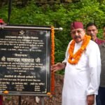 ग्रामीण विकास को नई दिशा, सतपाल महाराज ने किया करोड़ों की परियोजना का शुभारंभ