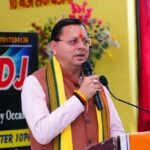मुख्यमंत्री धामी ने विकास कार्यों को दी रफ्तार, सड़क परियोजनाओं के लिए ₹115.36 करोड़ की पहली किश्त जारी करने का अनुमोदन