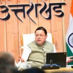 मुख्यमंत्री पुष्कर सिंह धामी का निर्देश—मल्टी-लेवल, सरफेस और पेरीफेरल पार्किंग के साथ PPP मॉडल पर भी बनेगी योजना