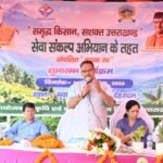 कृषि मंत्री गणेश जोशी ने कहा, किसानों को जैविक एवं प्राकृतिक खेती और जल संरक्षण तकनीक की जानकारी दी जा रही